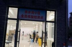 赤峰美食店幼兒園電話號碼