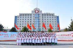 赤峰市醫(yī)院冷藏室電話號碼