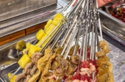 克旗金火爐燒烤電話