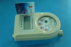 赤峰市華旭水表客服電話