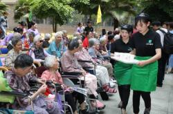 赤峰市羊奶世家電話號碼