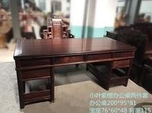 赤峰紅木門窗廠家電話號碼