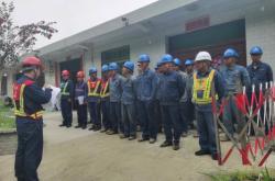 國網(wǎng)搶修電話赤峰市客服電話