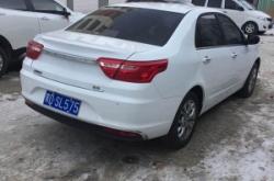 查赤峰汽車站的電話號碼