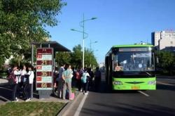 赤峰新城金街社區(qū)電話號碼是多少