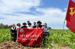 赤峰睿進(jìn)輔導(dǎo)機(jī)構(gòu)電話號(hào)碼查詢