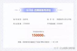 赤峰抖音快手小店電話客服熱線