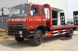 赤峰平板翻斗車出租電話號(hào)碼