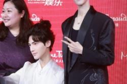 赤峰真人互動蠟像館電話號碼