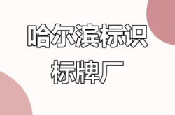 赤峰檢修口制作廠家電話號(hào)碼