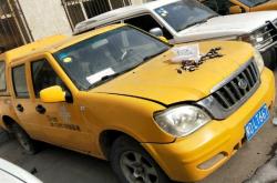 赤峰大貨車回收電話是多少號(hào)