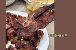 赤峰半克咖啡店電話號碼