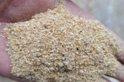 赤峰賣麩皮的電話地址在哪里