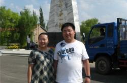 赤峰回收單車電話地址在哪里