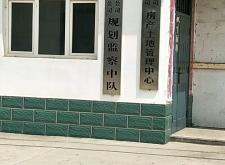 赤峰平莊鎮(zhèn)屬于哪個(gè)區(qū)