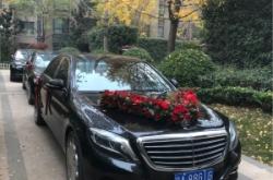 赤峰兼職婚慶車隊電話號碼多少