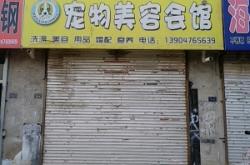 赤峰會(huì)館出租最新信息電話號(hào)碼