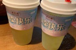 赤峰大杯咖啡店地址電話號碼