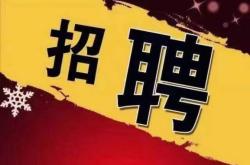 赤峰辰龍養(yǎng)車招聘電話號碼查詢