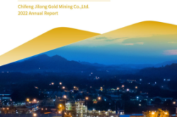 赤峰項鏈黃金專賣店電話號碼