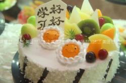 心岸蛋糕赤峰店電話地址查詢