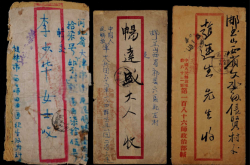 赤峰郵市中心電話號(hào)碼是多少