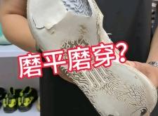 赤峰球鞋鞋底修復(fù)電話(huà)地址查詢(xún)