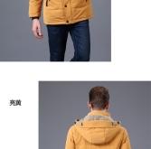 赤峰男士外套專賣店電話號(hào)碼