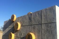 赤峰紅山區(qū)六小在哪