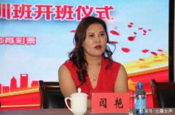 赤峰企業(yè)彩鈴官網(wǎng)電話號(hào)碼