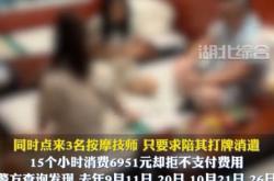 赤峰老年洗浴電話多少號碼