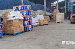 龐口到赤峰物流專線電話號碼