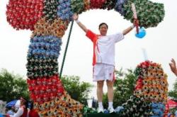 赤峰賣棒球棍電話號(hào)碼多少