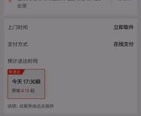 赤峰到市南區(qū)物流電話查詢號碼