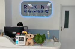 赤峰狗狗代買平臺(tái)電話號(hào)碼