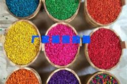 赤峰香囊批發(fā)電話多少號(hào)