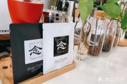 赤峰咖啡物料供應商電話號碼