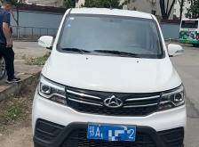 赤峰市租車9座電話號碼