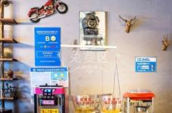 赤峰15家實(shí)體店電話號碼