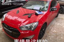 赤峰小區(qū)亂停車舉報(bào)電話是多少