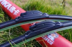 赤峰汽車雨刷維修店電話號碼