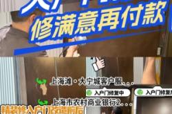 赤峰木門板維修電話號(hào)碼查詢