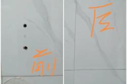 赤峰大理石安裝師傅電話號碼