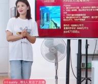 赤峰買賣房直播平臺(tái)電話號(hào)碼