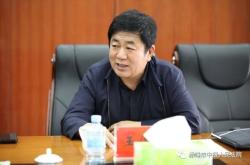 赤峰中院王金海法官電話號碼