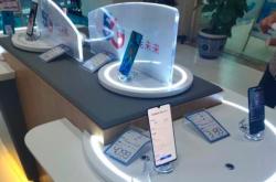 赤峰電信號段有哪些