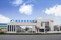 柳州到赤峰貨運(yùn)公司電話號碼