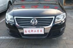 赤峰邁騰旗艦店電話地址查詢