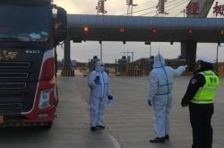 赤峰高速路防疫電話號碼