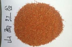 赤峰谷子收購聯(lián)系電話號(hào)碼